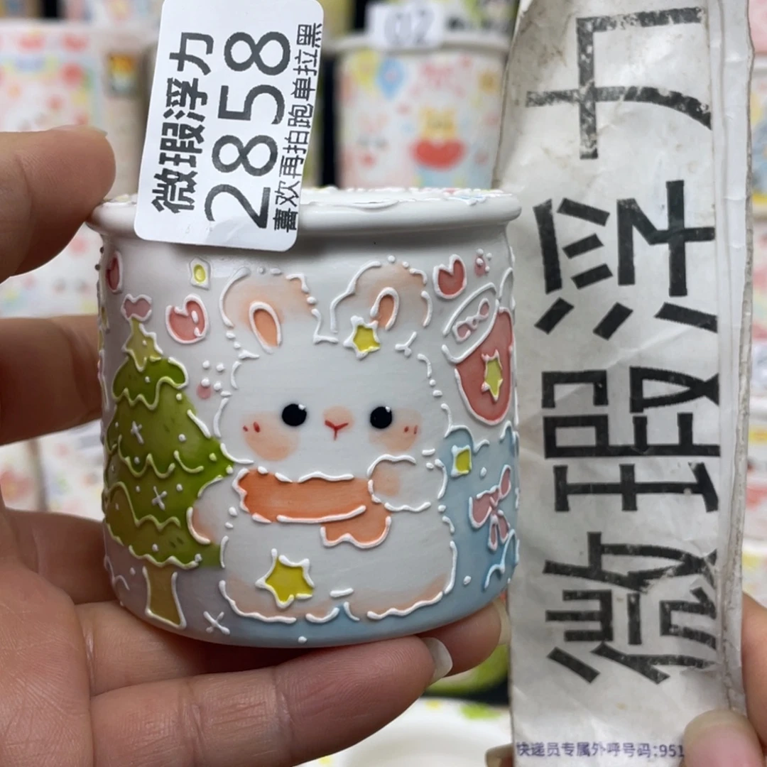 2858 小嘟嘟嘟嘟嘟嘟嘟嘟嘟嘟