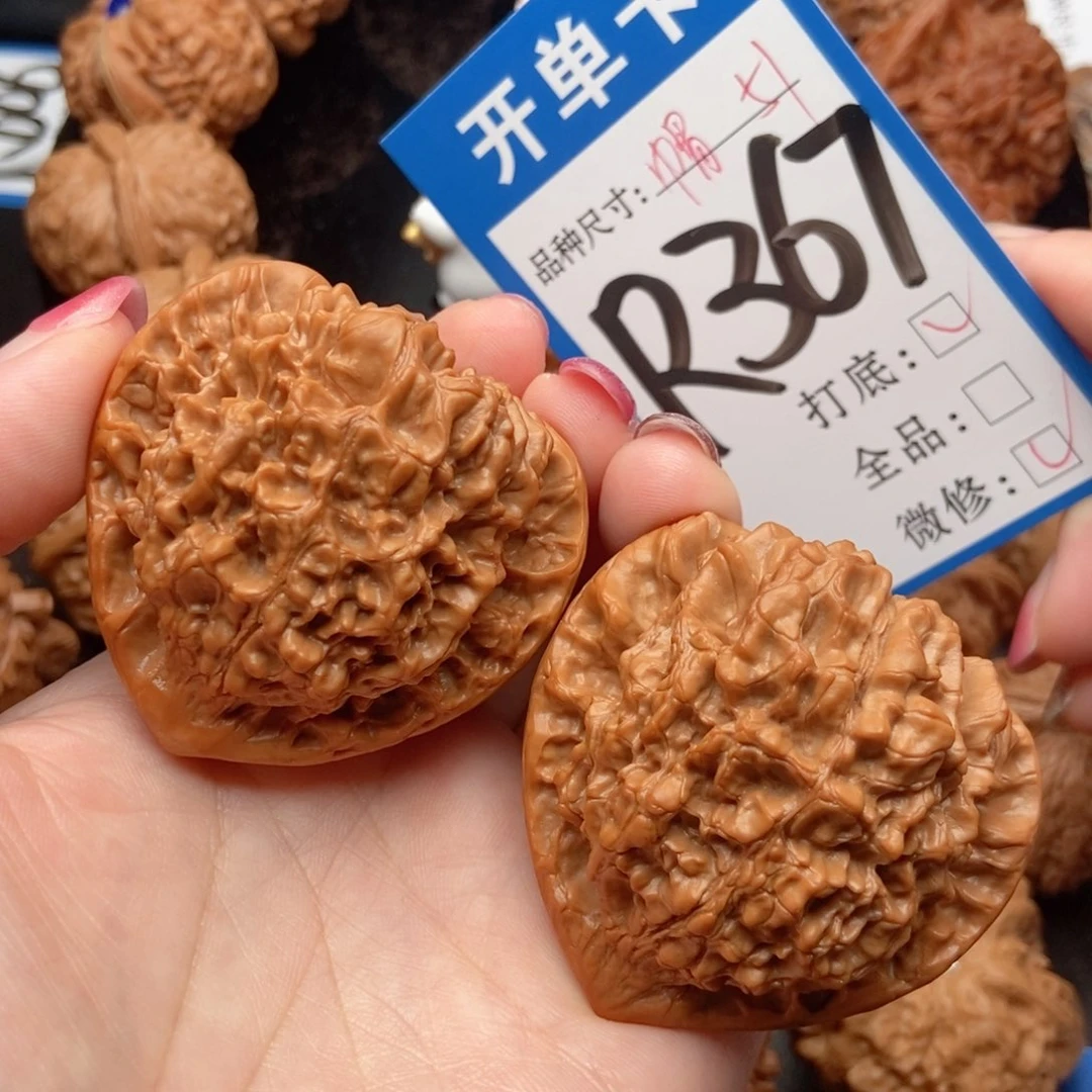 吊坠桃核核桃官帽