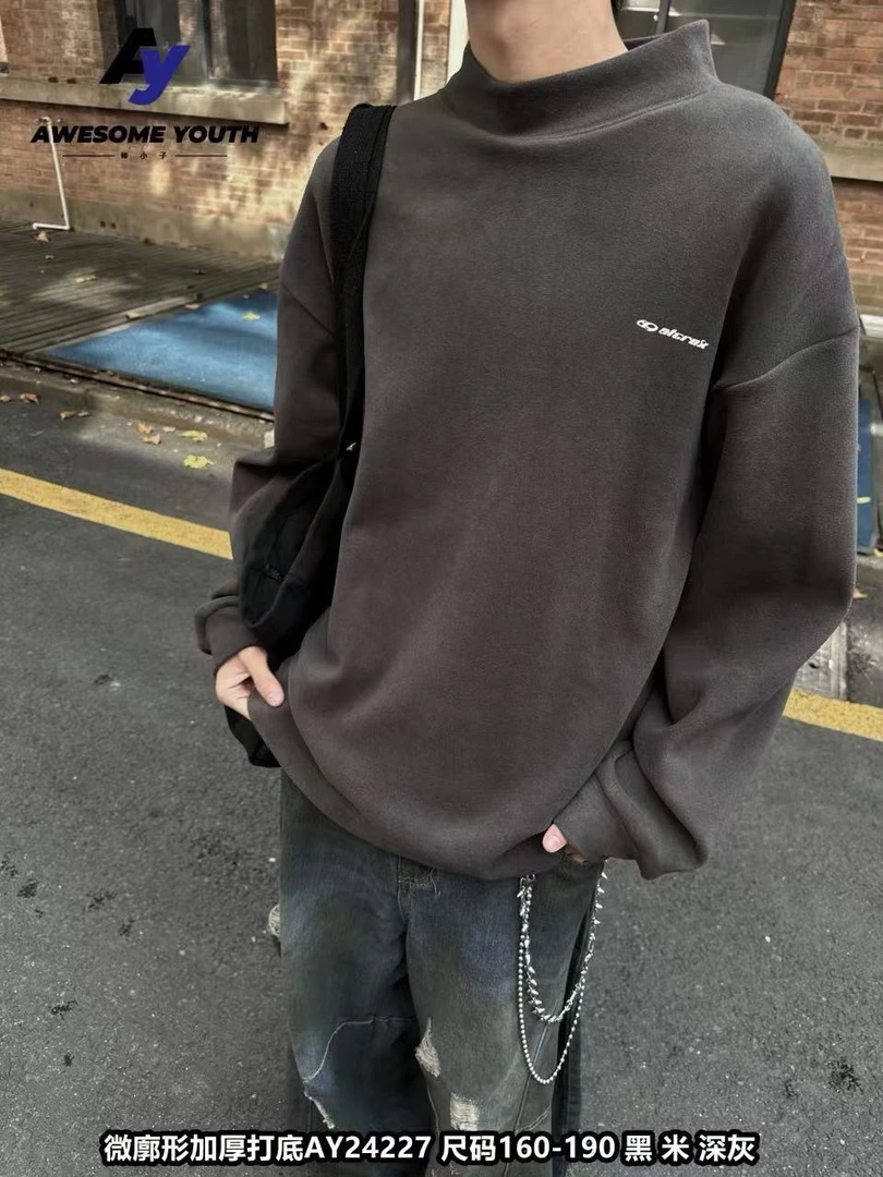 24227 帅小子青少年加厚打底衫（图案随机）