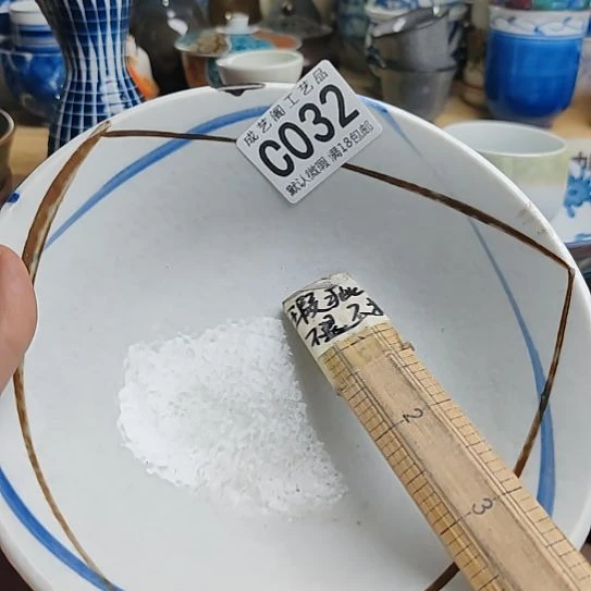 瓷片佳*喵032瓷片瓷片瓷片