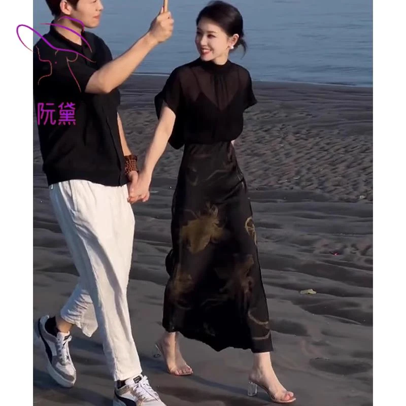 阮黛夏季时尚大码胖mm雪纺上衣半身裙新中式气质高级两件套装女