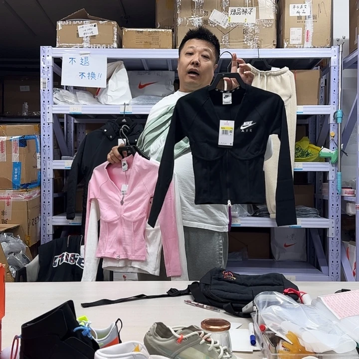 黑色鱼骨衣s m拍后自己备注尺码
