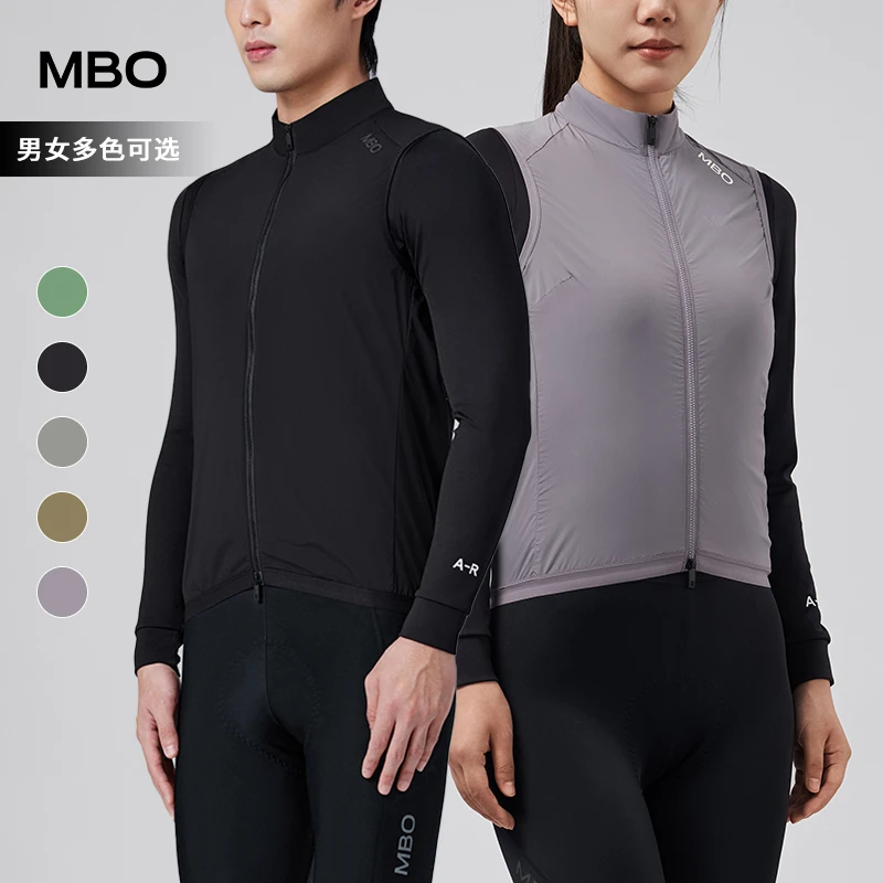 MBO男女骑行马甲秋冬户外运动骑行便携马甲V121/V131