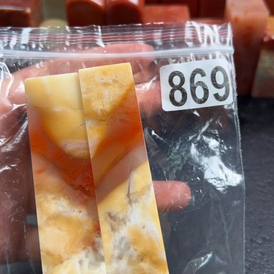 ****意老挝石印石老挝石