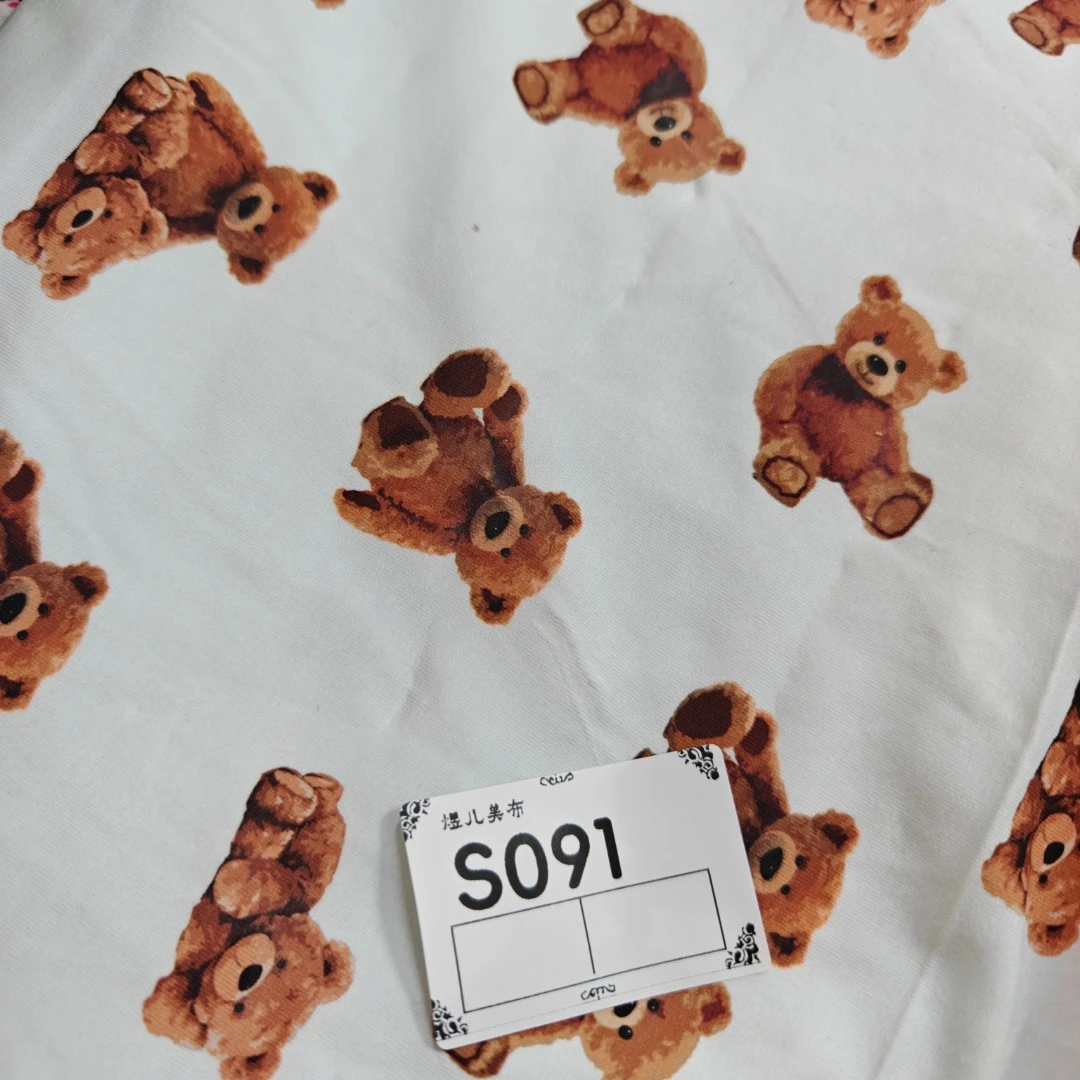 091小熊汗布布料