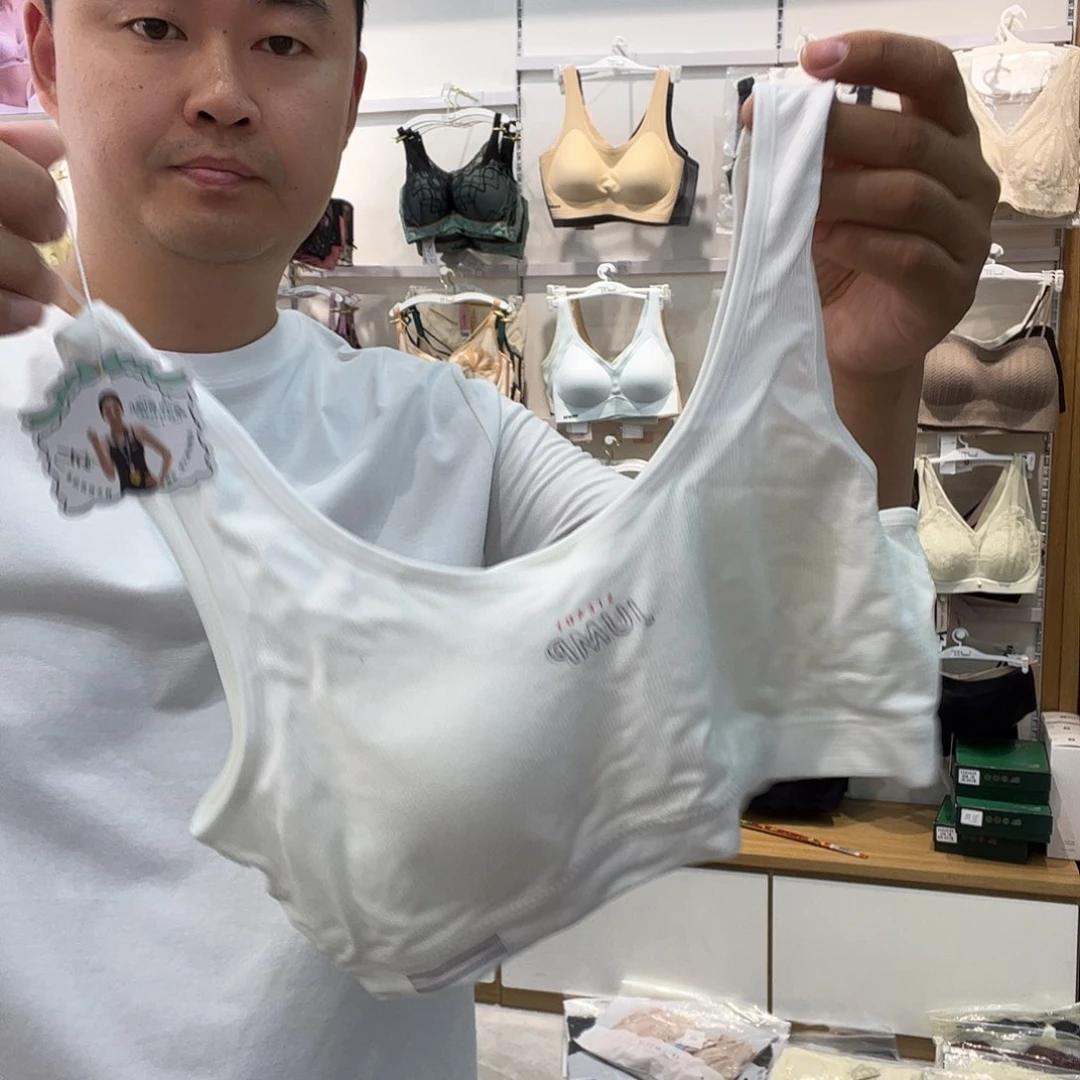 明***好三醋酯纤维七月了妹子xl二阶段