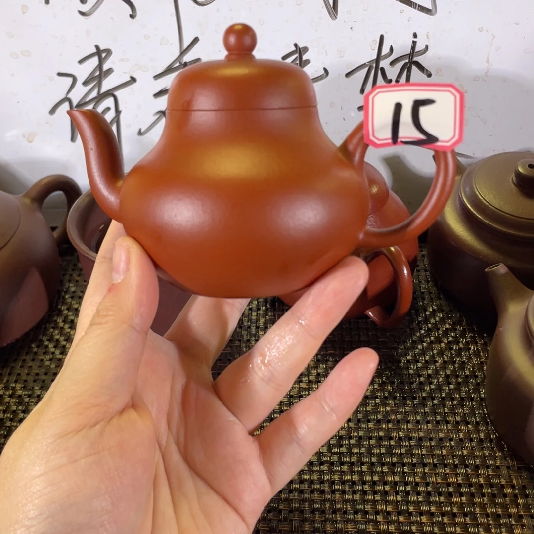 茶壶紫砂梨形微瑕