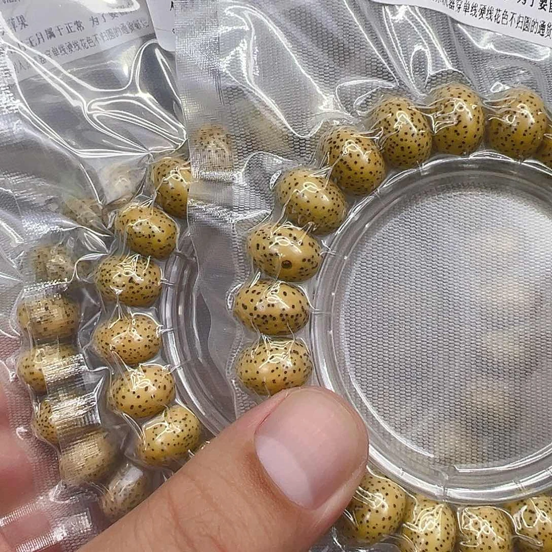 辞***忧星月菩提手串133王者黄星月菩提单圈苹果园1.4三条