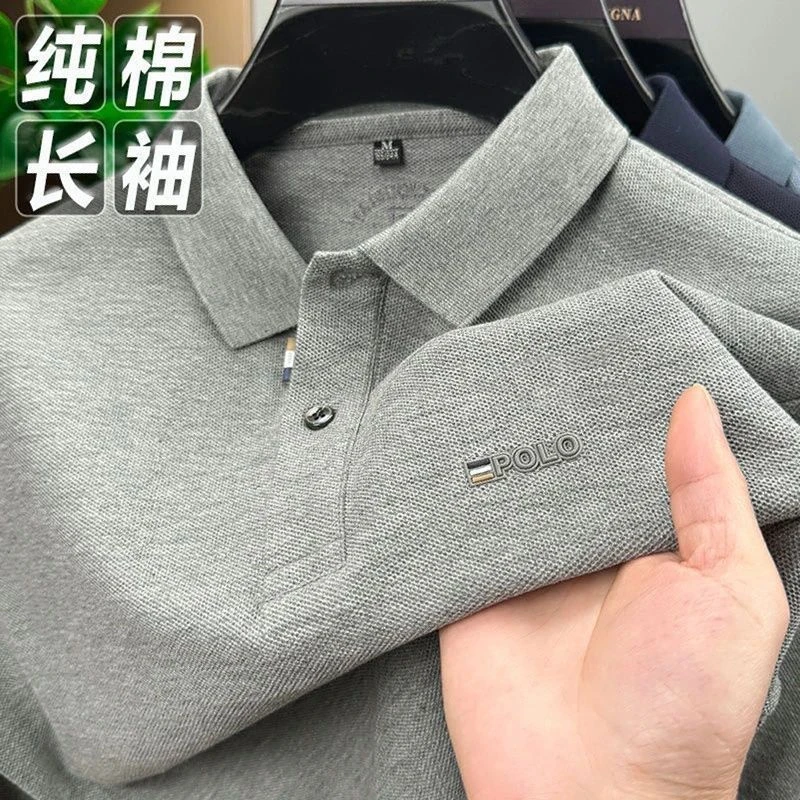 秋季新款翻领男士POLO衫高级刺绣轻奢低调休闲商务气质款上衣T恤