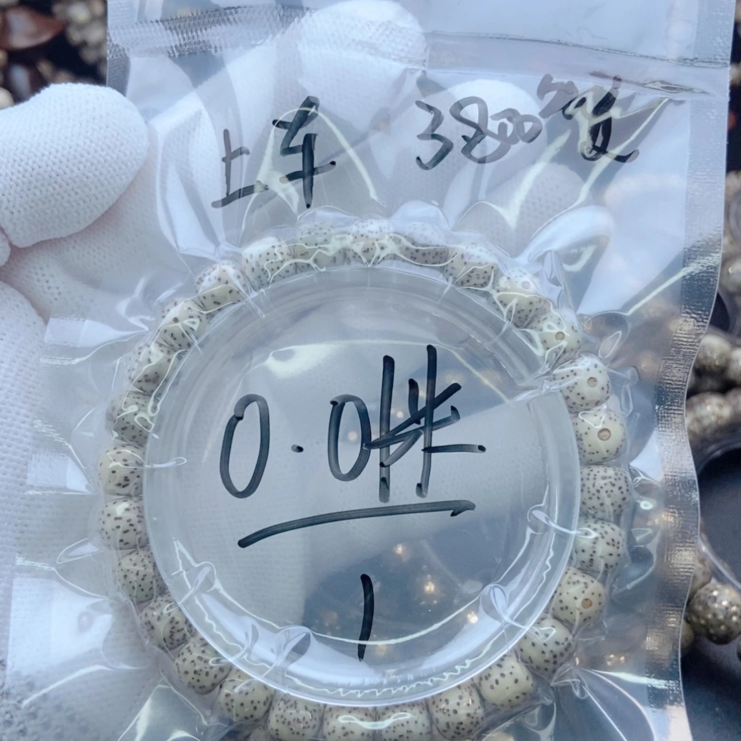 星月菩提手串星月