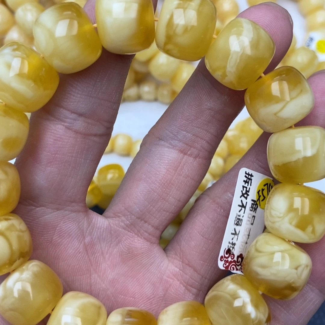 琥珀未镶嵌珠宝奇石2