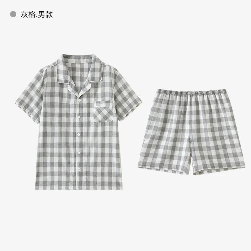 【段姐家居服】全棉纱布男士短袖短裤睡衣套装简约休闲柔软透气舒适