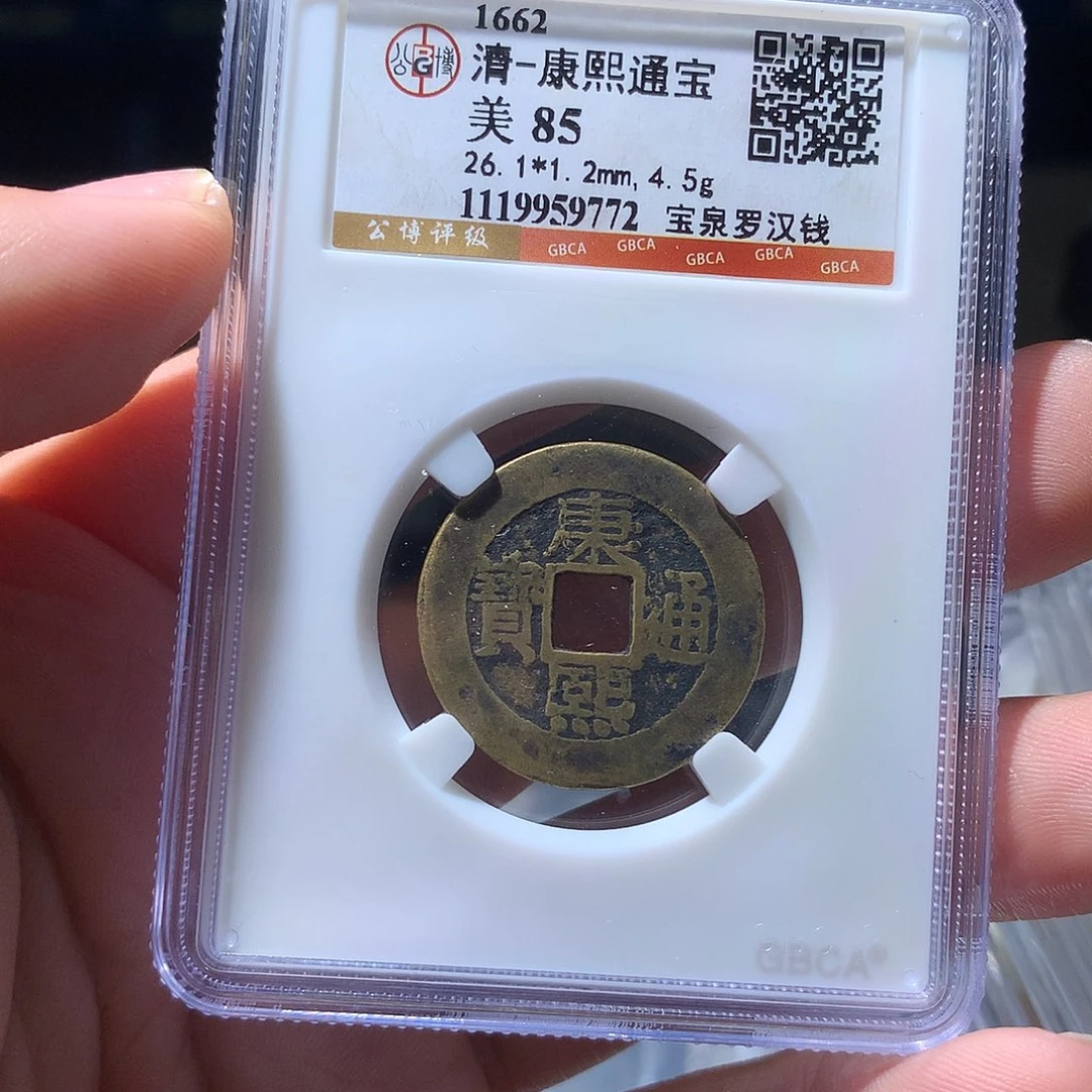 金属QY。钱钱钱钱钱9772