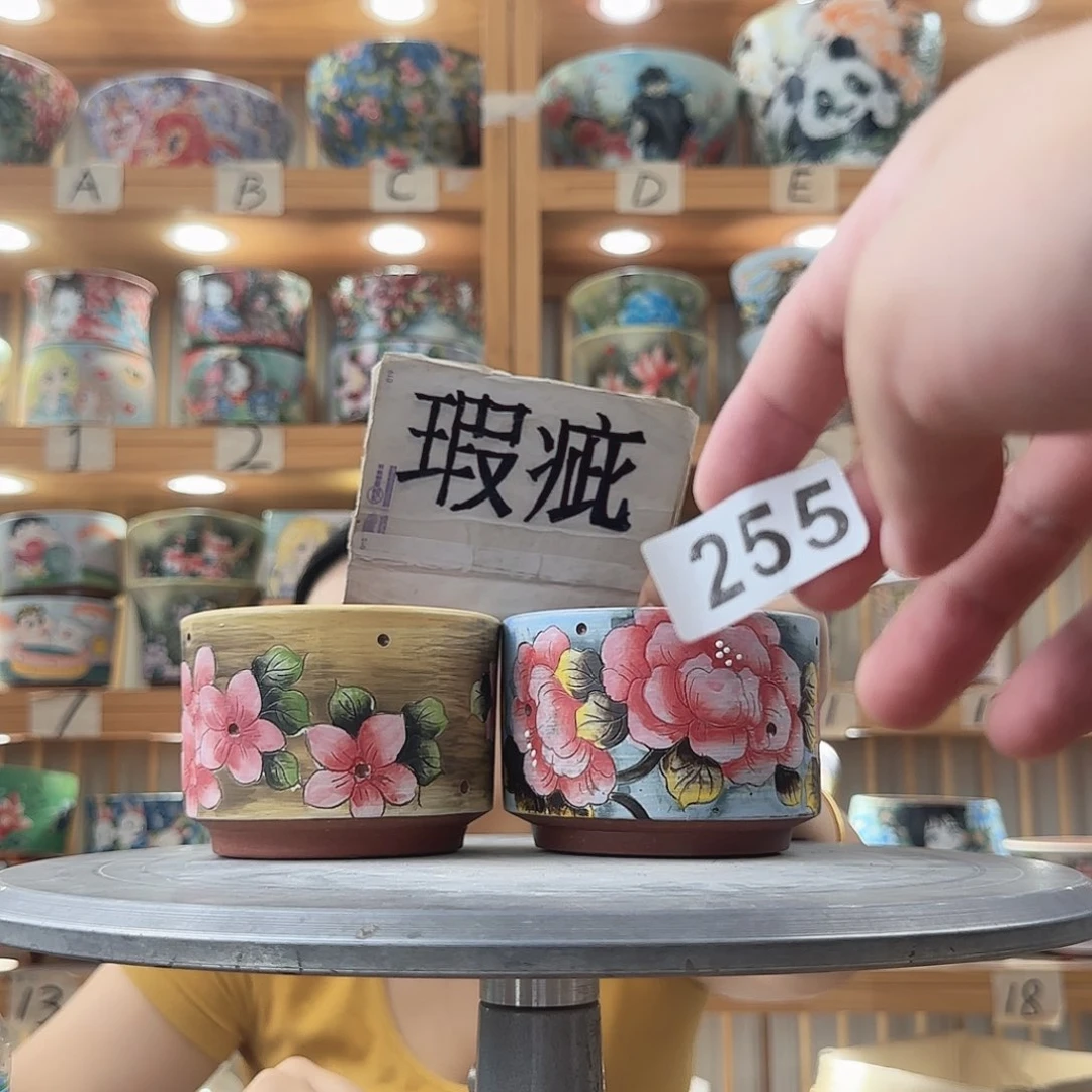瓷片瑕疵瑕疵瑕疵瑕疵瑕疵瑕疵