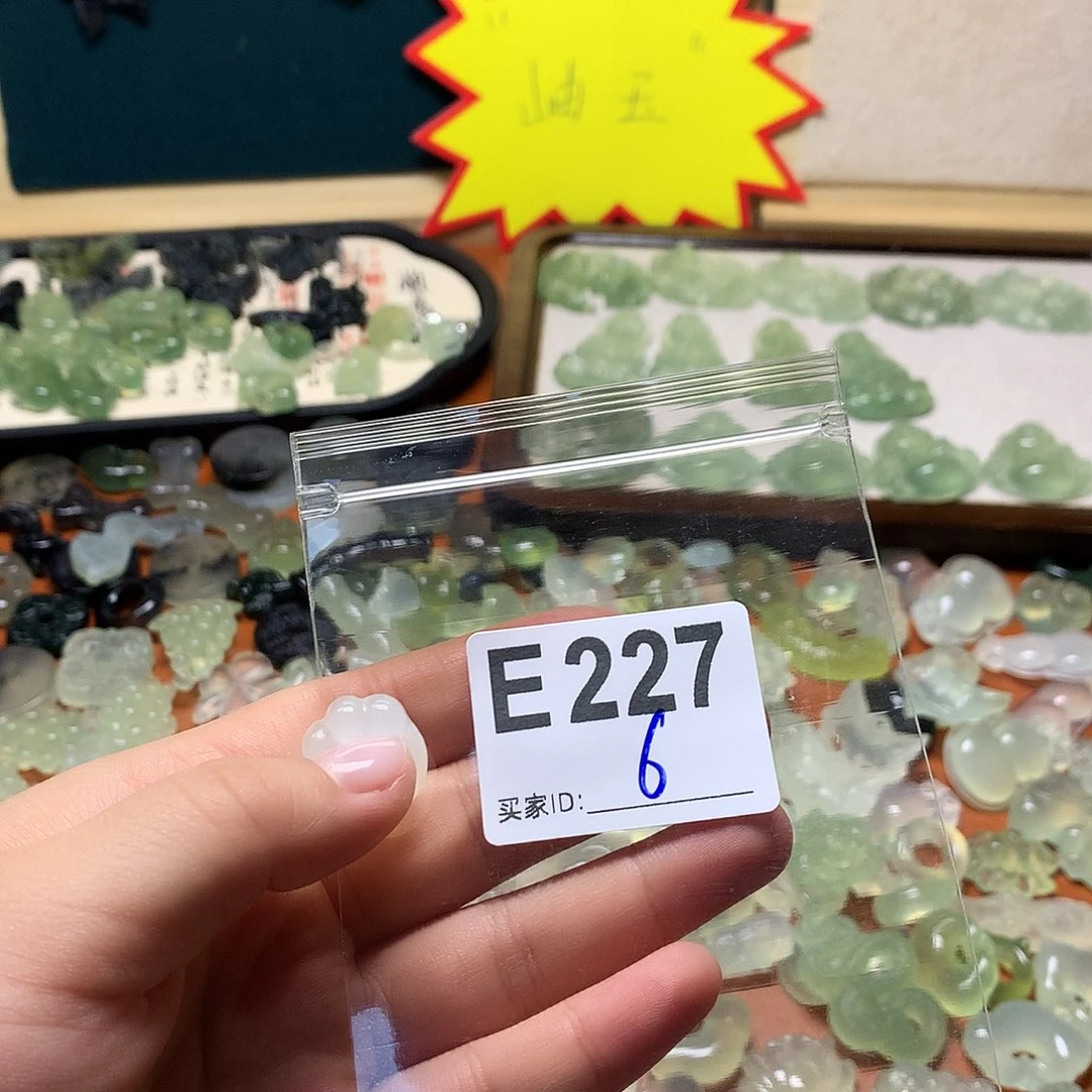 大***桔蛇纹石玉未镶嵌颈饰