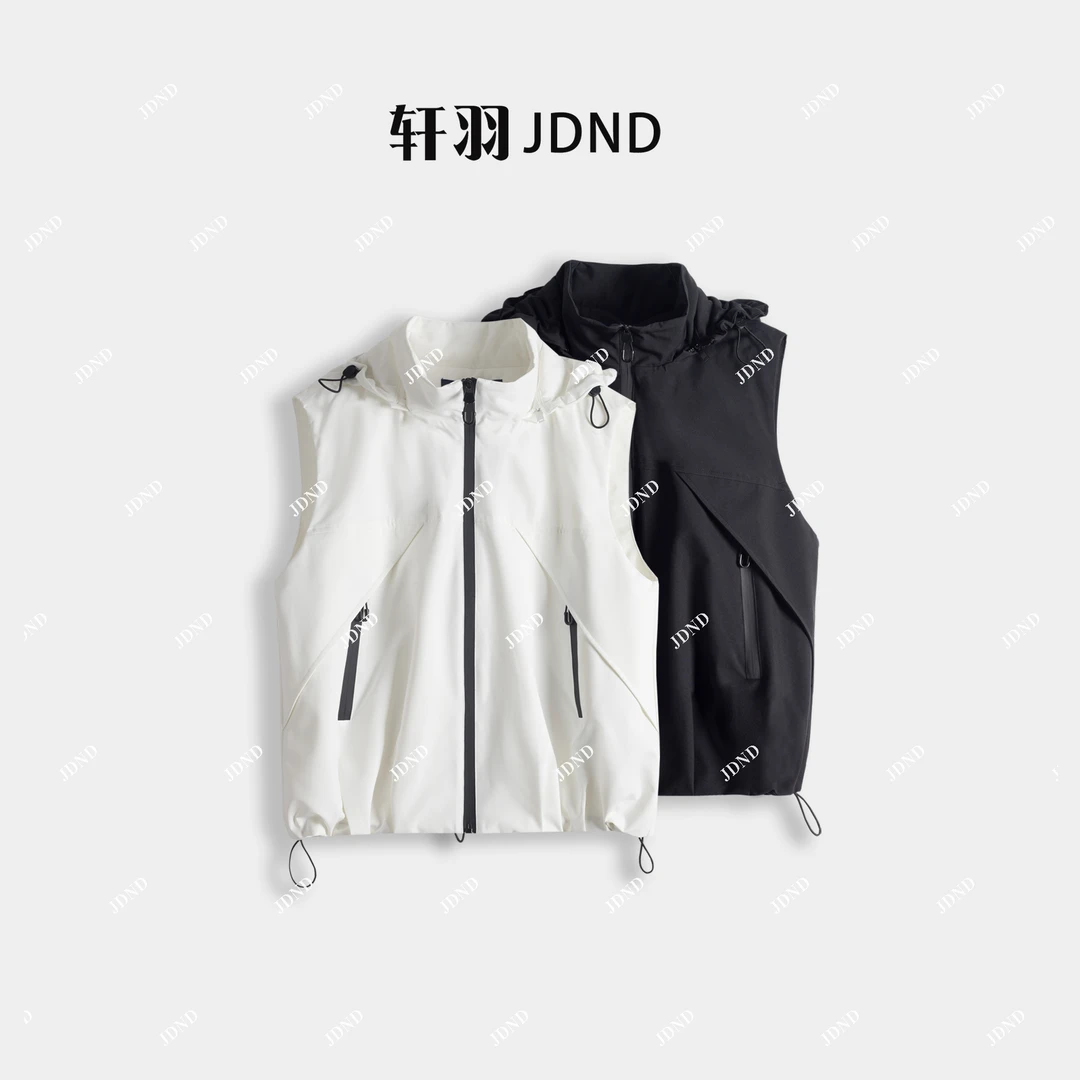 JDND轩羽【拼接马夹】羊毛连帽拼接立领马夹XY25491