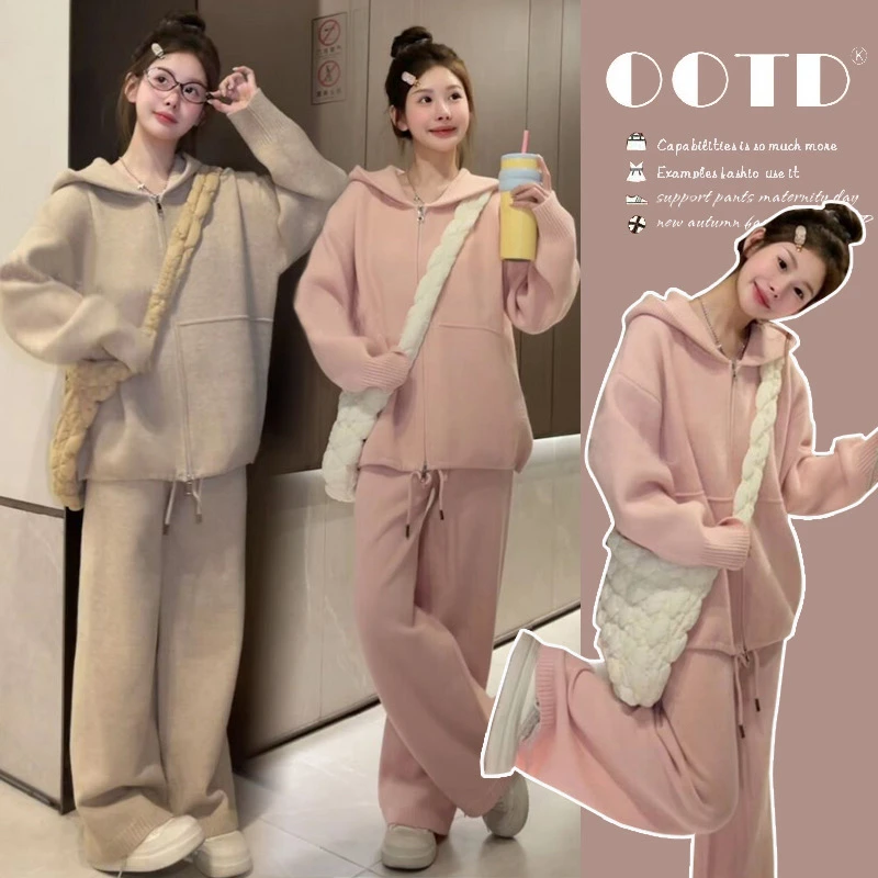 【因为爱】孕妇装秋套装秋季孕妈高级穿搭韩系孕期休闲两件套秋冬