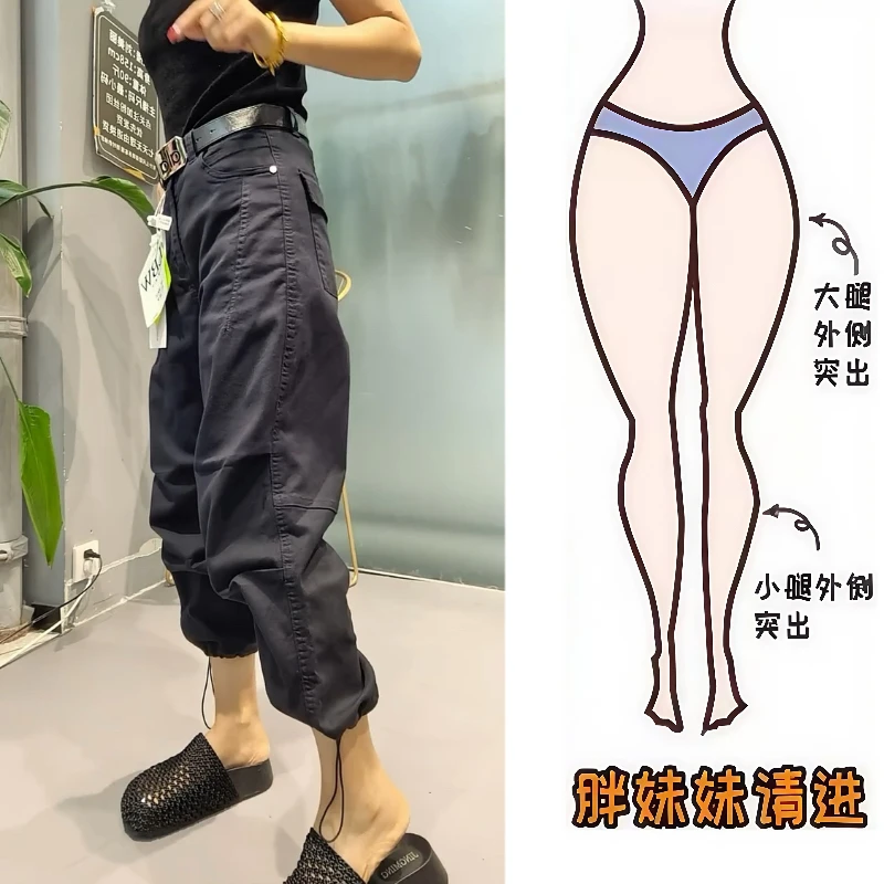 Aimeerosa/艾洛莎秋季牛仔九分裤2025新款百搭后兜刺绣弹力束脚裤