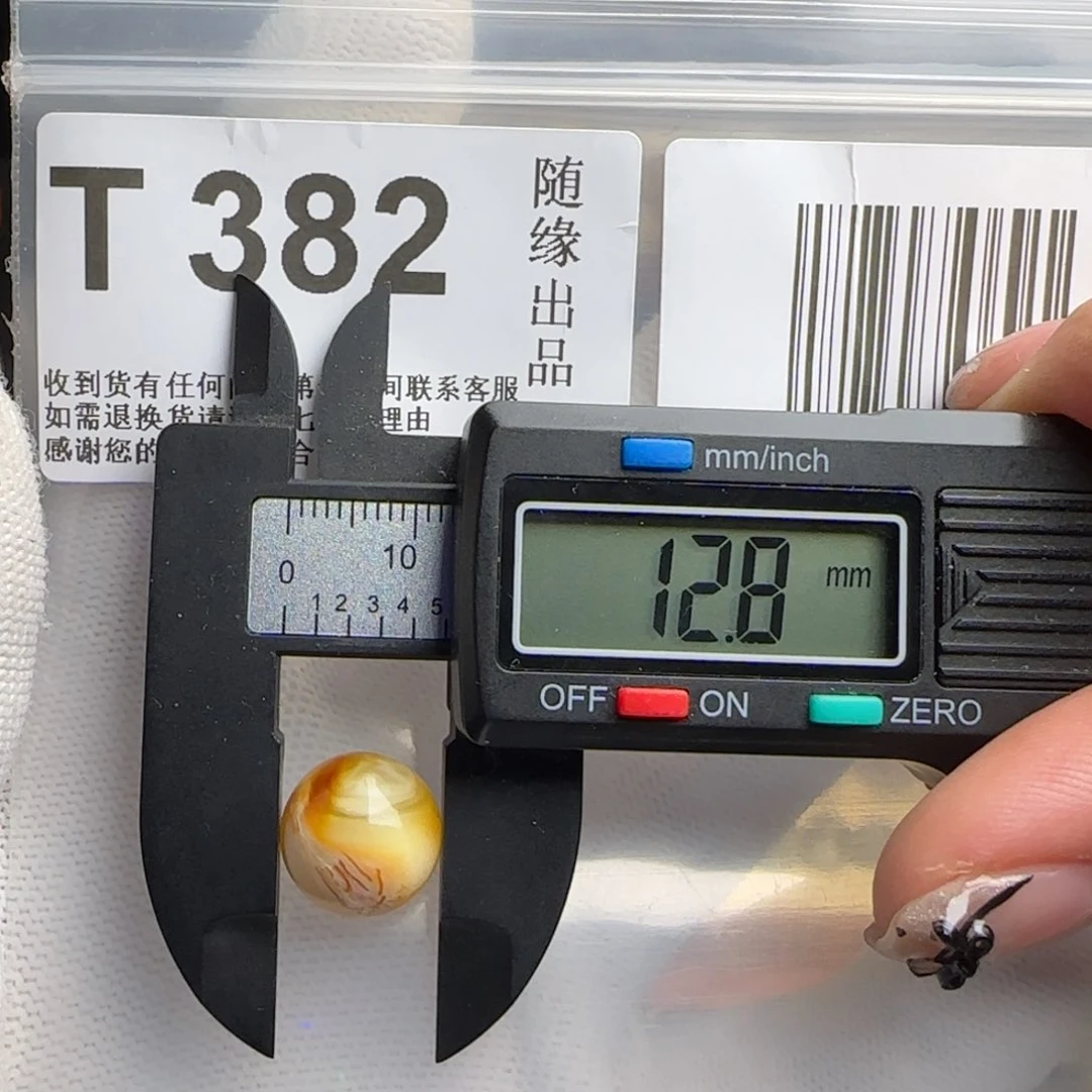 未镶嵌琥珀裸石12尺寸