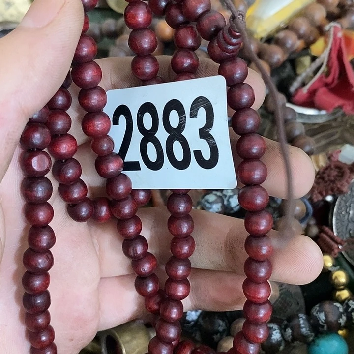 歌*普光县志等地的一些2883