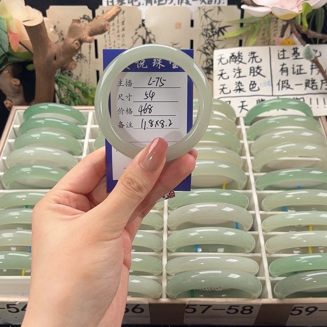 未镶嵌手镯东陵石h****?