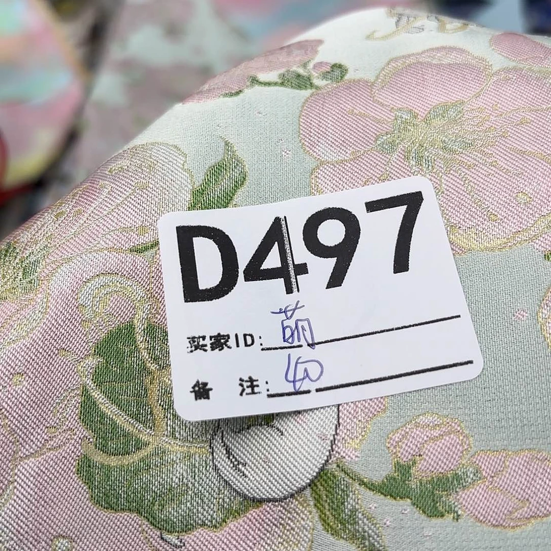 萌***胖宋锦497””””””””””