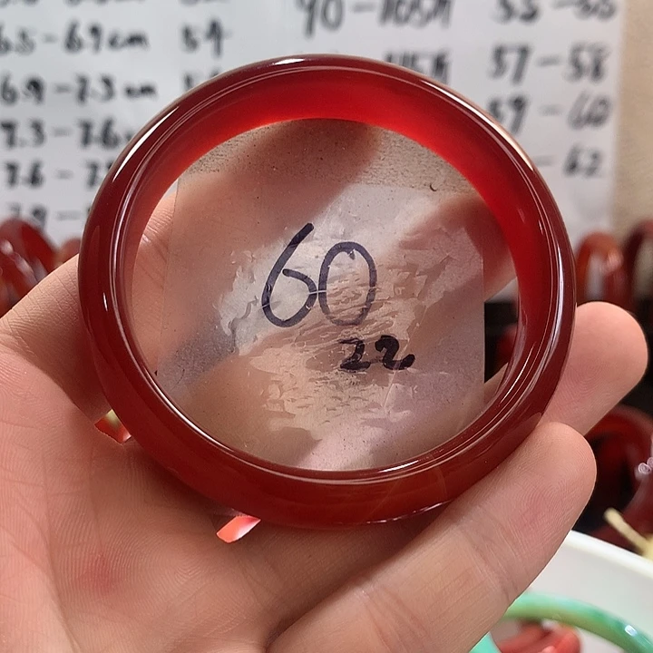 手镯玛瑙/玉髓未镶嵌