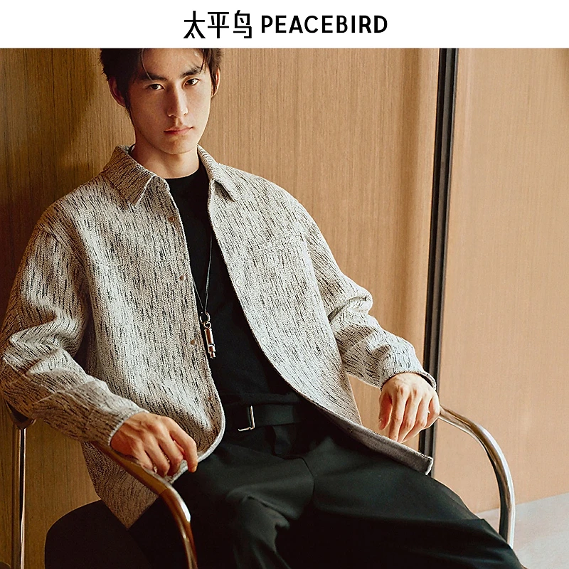【商场同款】太平鸟男装冬新款时尚休闲翻领针织外穿衬衫B1CHF4262