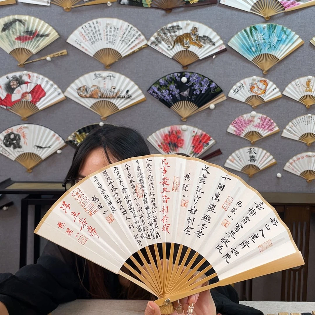 国画6寸玉竹-纯手绘-文玩扇骨（默认粘好）