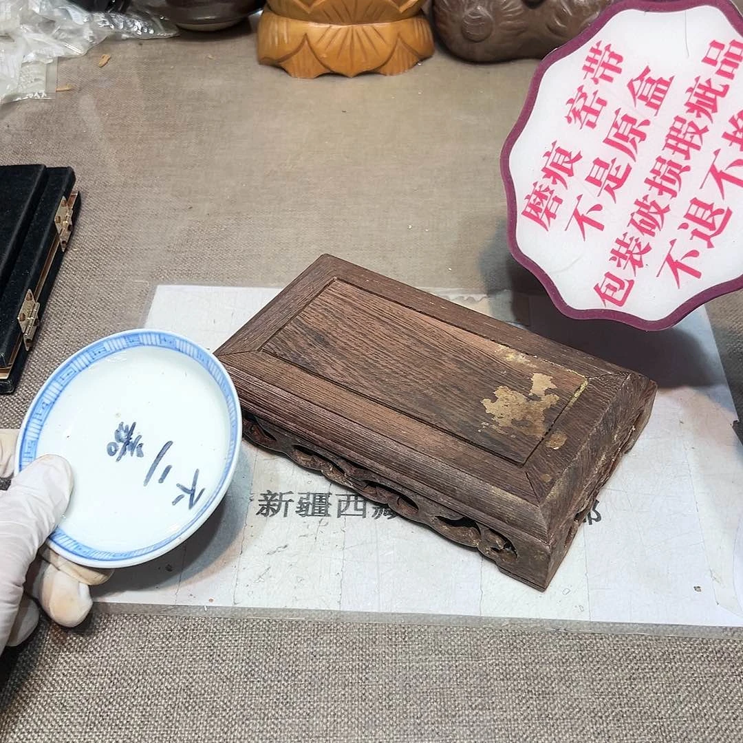 瓷片瓷器满58包邮包邮包邮