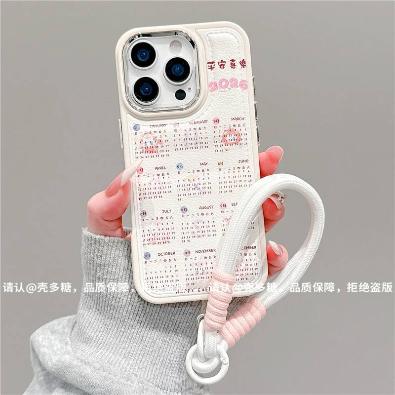 电镀镜框皮纹鼓包适用苹果17/iPhone手机壳新款16promax防摔15/14