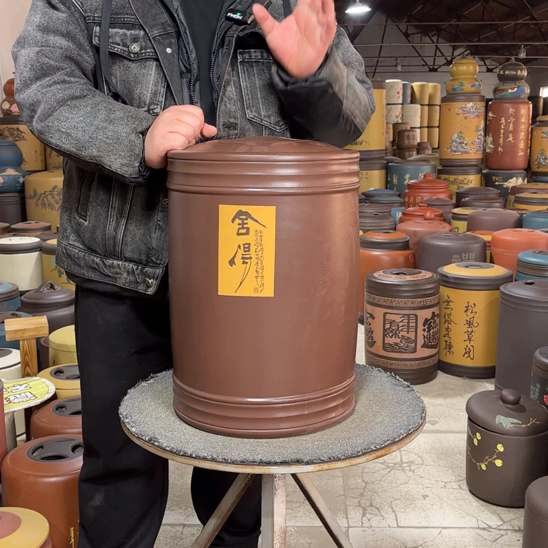 紫砂茶叶罐茶叶罐