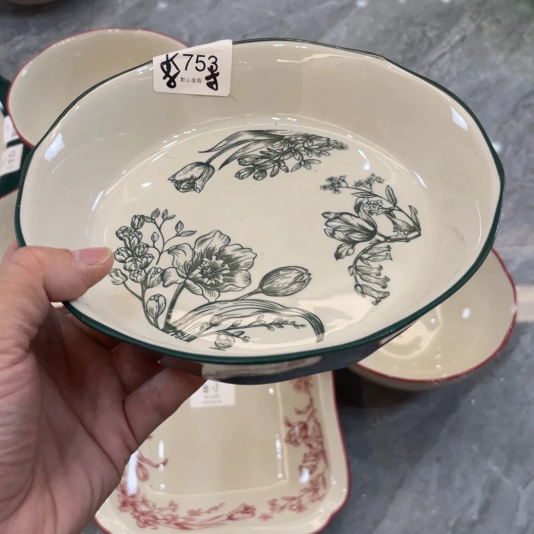 陶瓷微瑕餐具介意勿拍，满18飞！