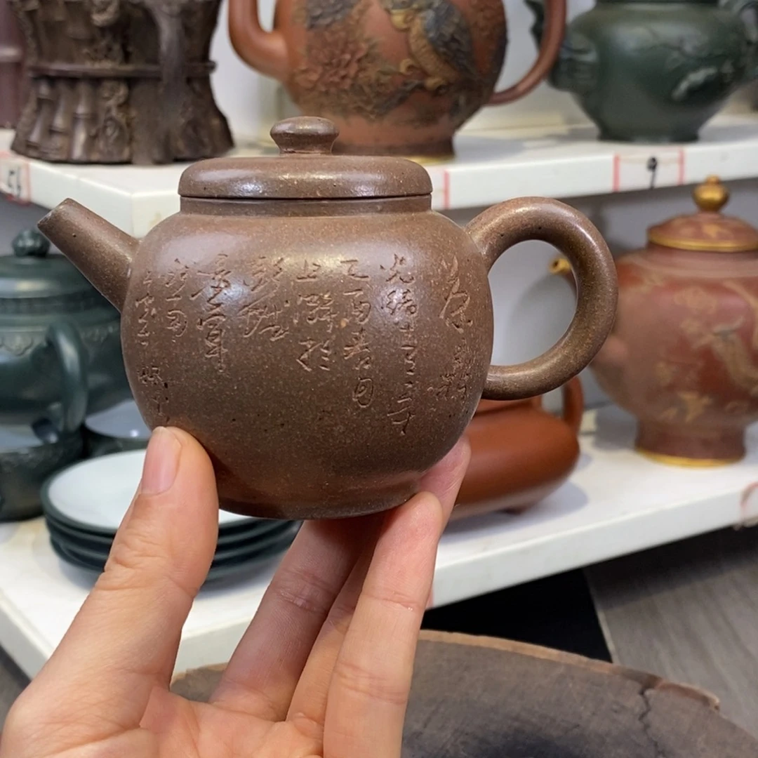 紫砂茶壶宜兴紫砂