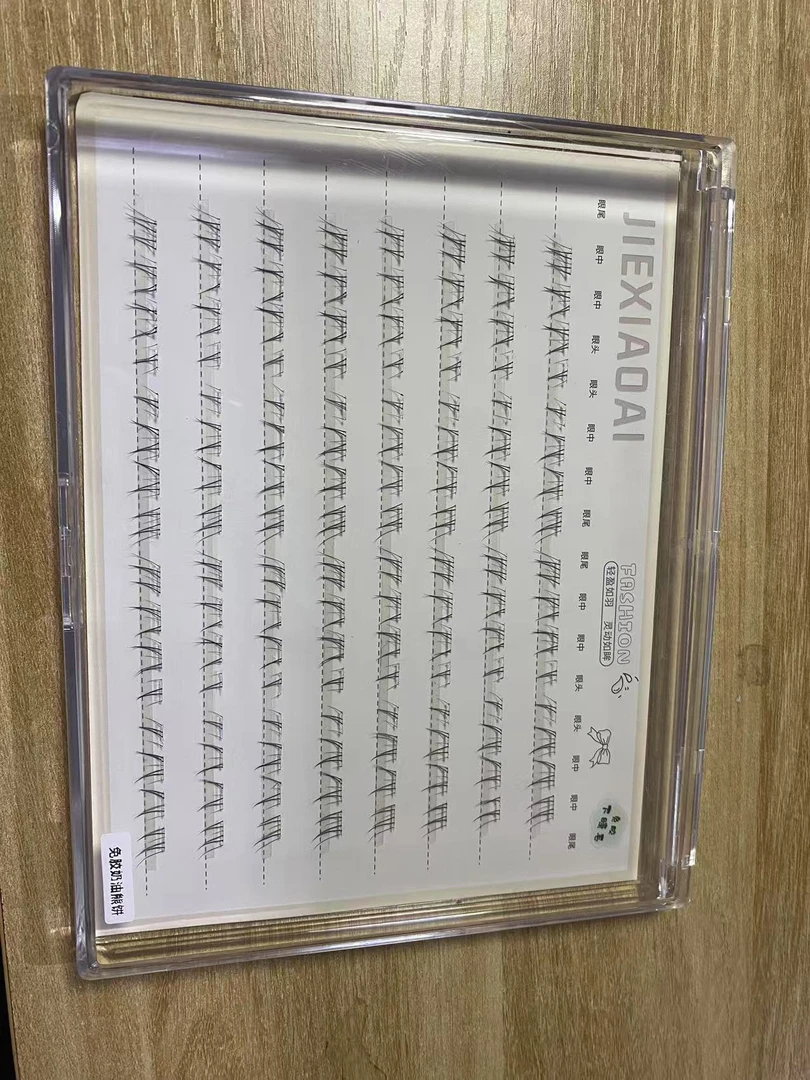 免胶奶油熊饼超大盒 直播专用链接