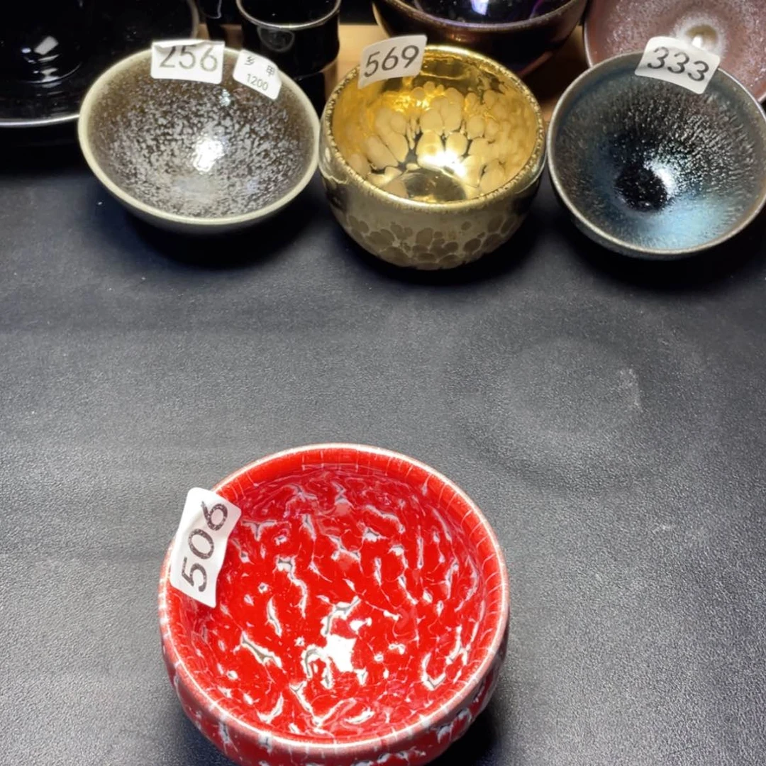 【闪购商品】茶盏506