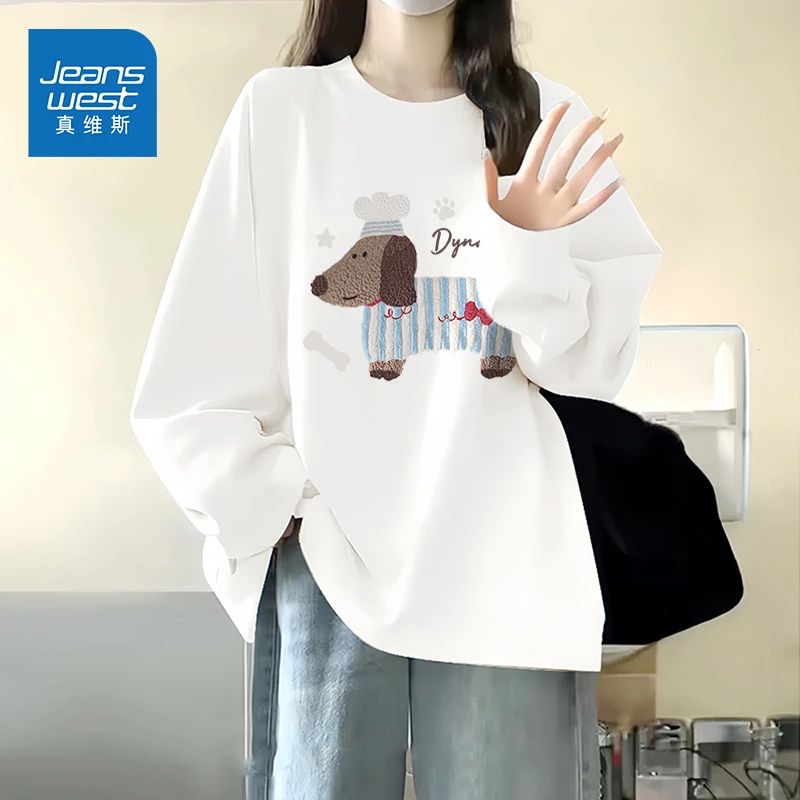 真维斯时尚纯棉长袖t恤女2025新款爆款秋季白色打底衫多巴胺上衣Y