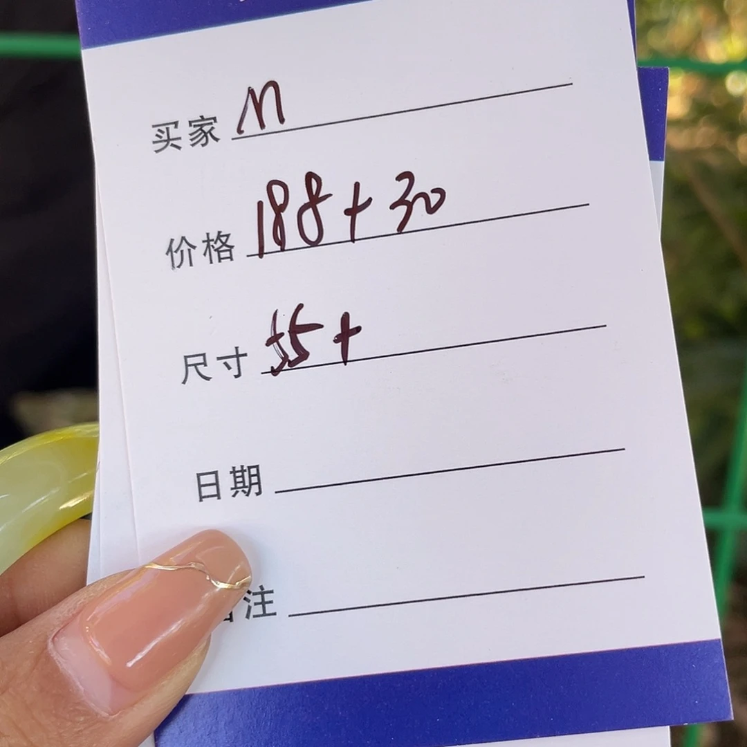 M***。非金属所见皆所得
