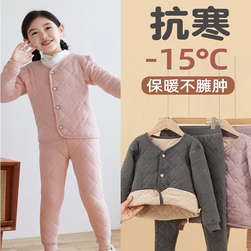 儿童校服神器保暖套装棉衣内搭棉服女童羊毛蚕丝男童保暖裤加厚