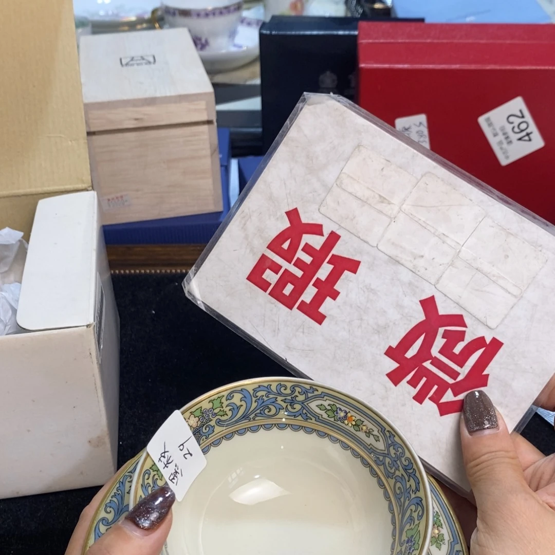 黑***豆瓷器个哈哈哈哈哈哈