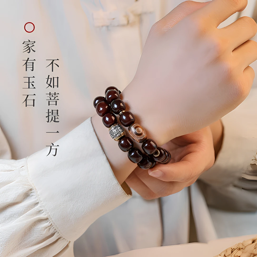 溏心老料风化菩提手串佛珠念珠文玩菩提手持男女双圈盘玩菩提籽
