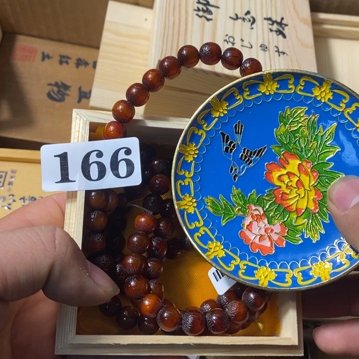飞*瓷瓷瓷瓷瓷瓷166