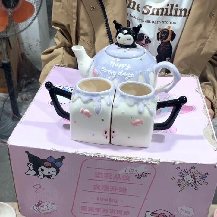 我们都是好孩子呀我也是