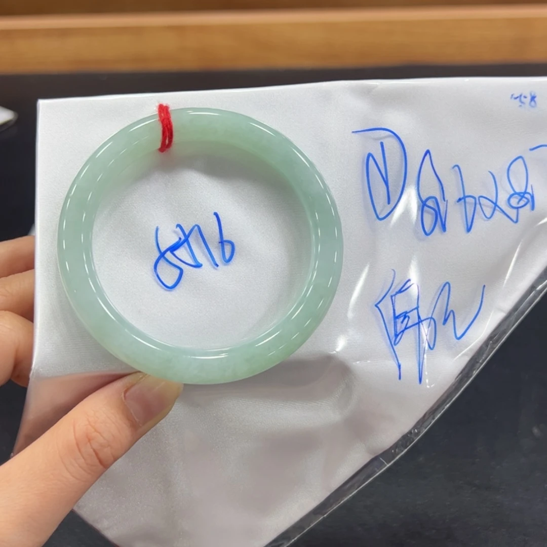 【闪购商品】翡翠手镯未镶嵌翡翠