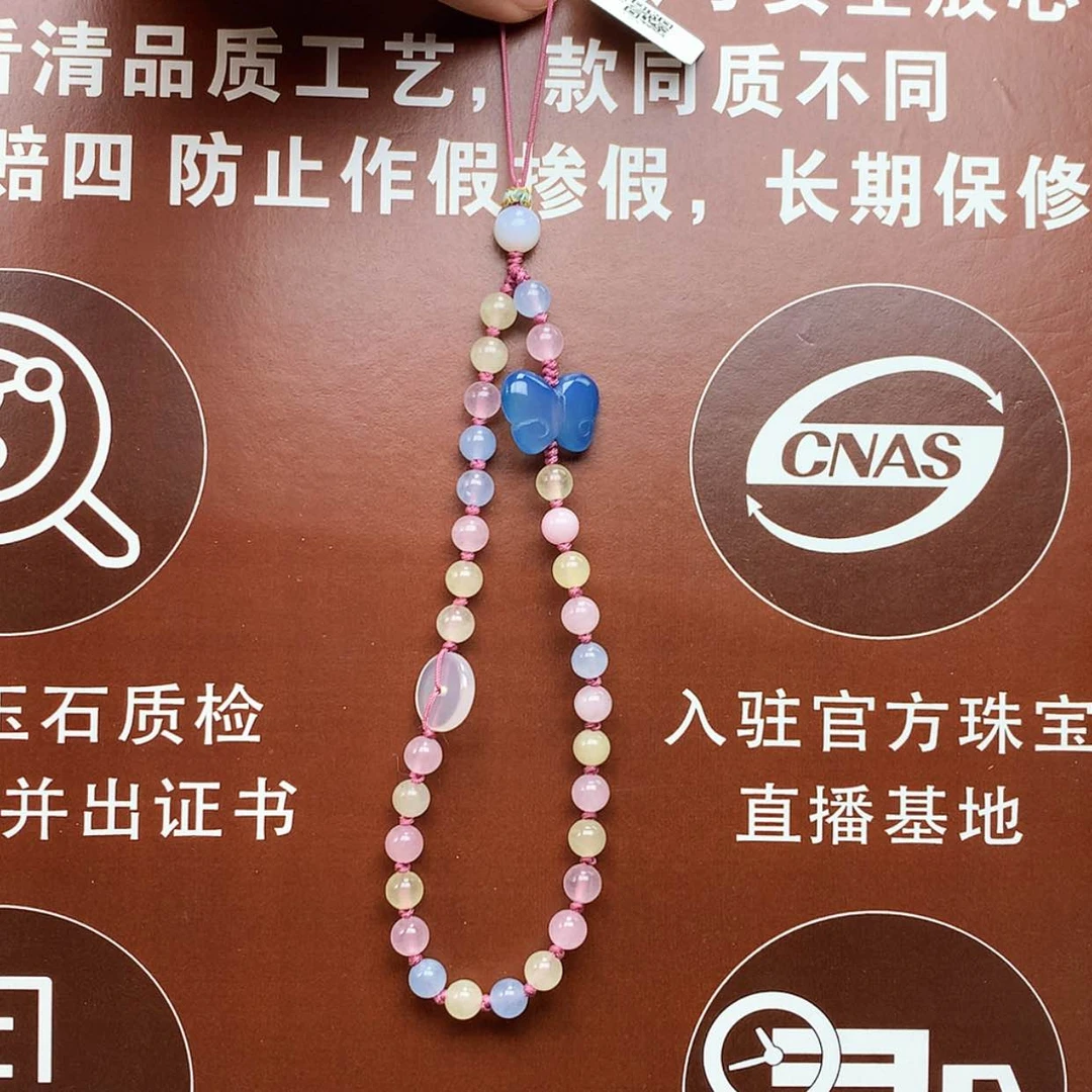 【闪购商品】玛瑙/玉髓车挂未镶嵌手机挂