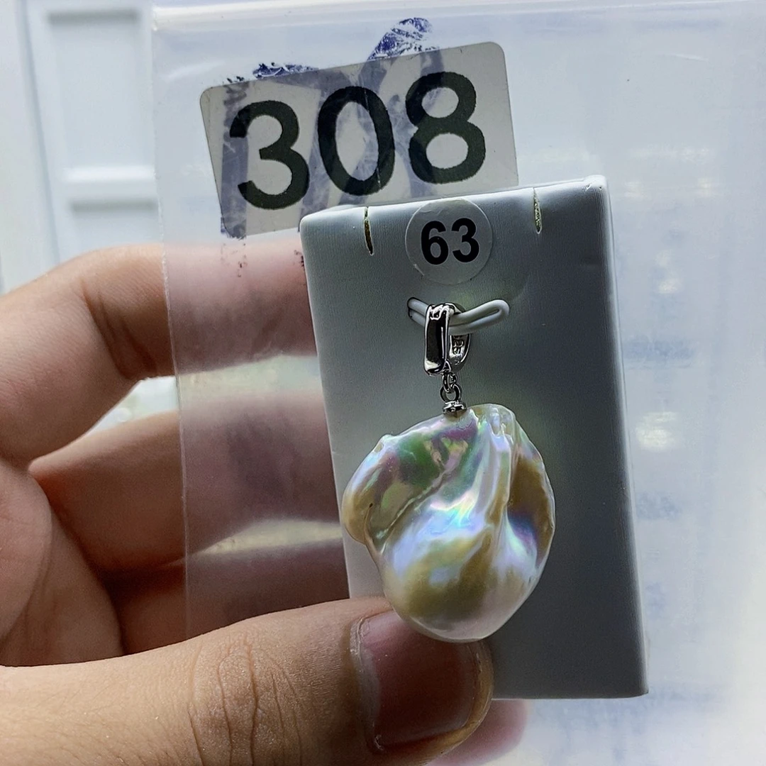 淡水珍珠合金颈饰