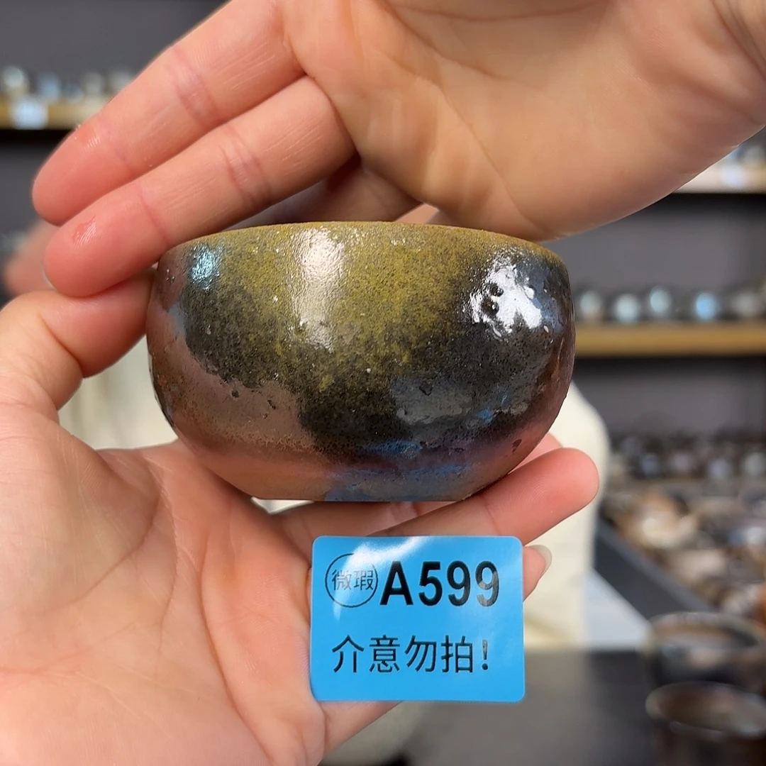 坭兴陶柴烧全手工原矿泥料杯