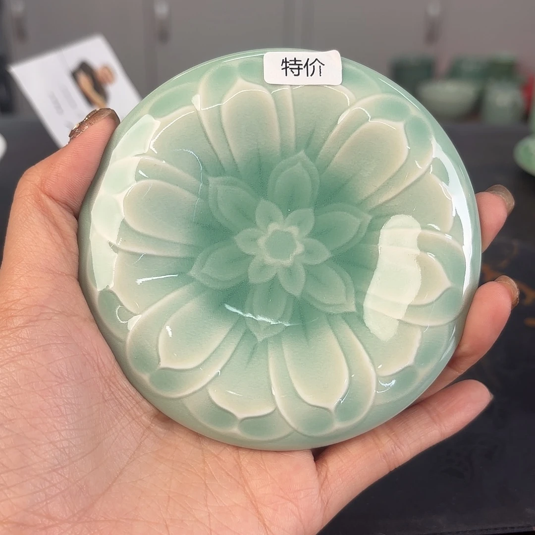 小米茶器龙泉云间青瓷