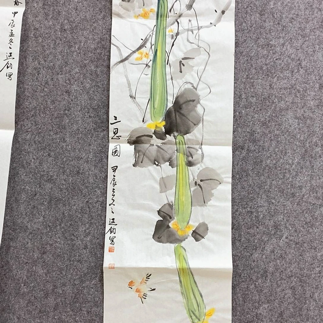 书法书法作品书法作品