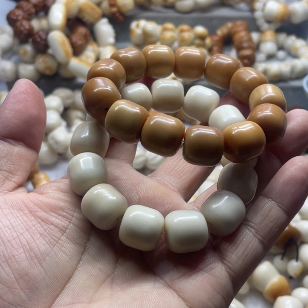 菩提根/象牙果吊坠全品象牙果直切桶卡15手串